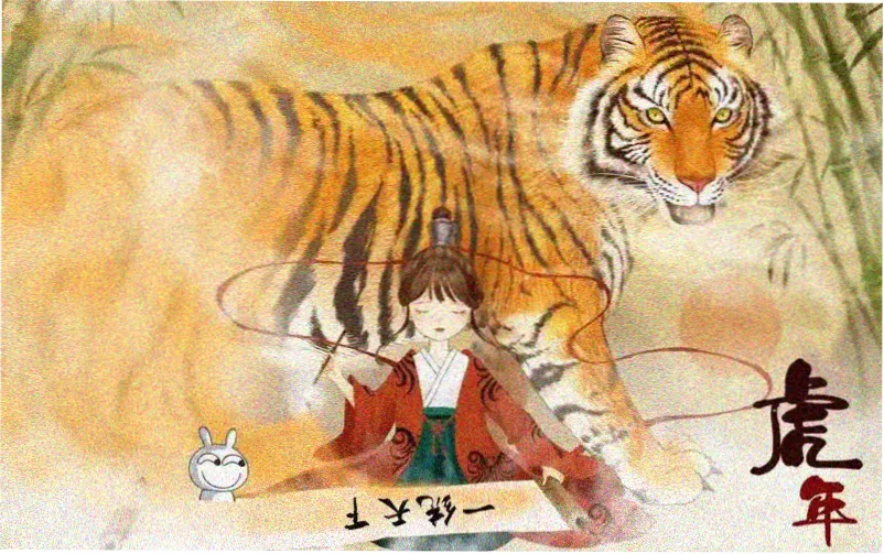 鲨鱼漫画热门推荐专题图