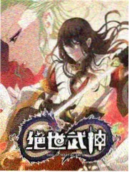 鲨鱼漫画《笑场江湖》搞笑日常漫画